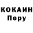 КЕТАМИН VHQ PROZI YT