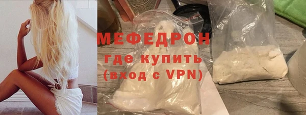 круглые Пролетарск