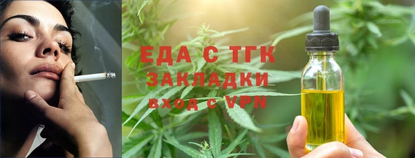 прущий лед Приозерск
