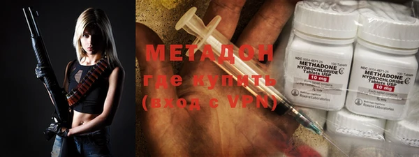 MESCALINE Протвино