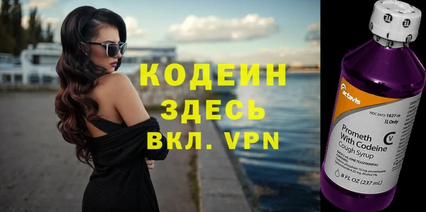 прущий лед Приозерск