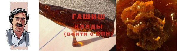 круглые Пролетарск