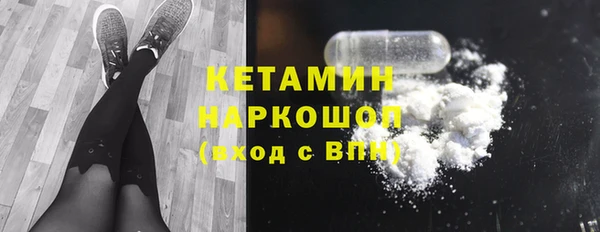 круглые Пролетарск