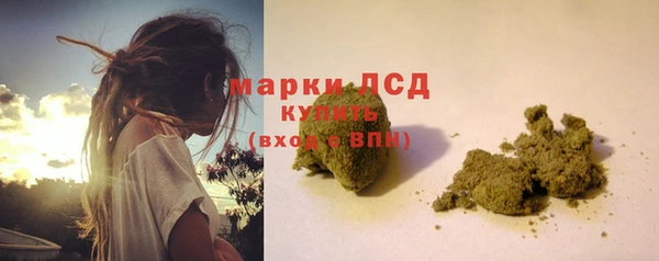 прущий лед Приозерск