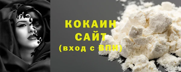 круглые Пролетарск