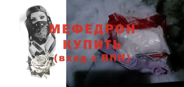 прущий лед Приозерск
