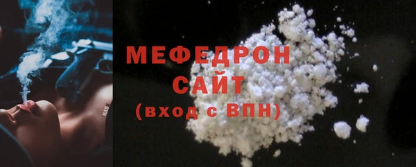 прущий лед Приозерск