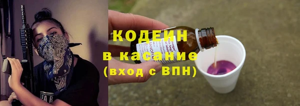 круглые Пролетарск