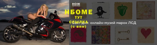 круглые Пролетарск