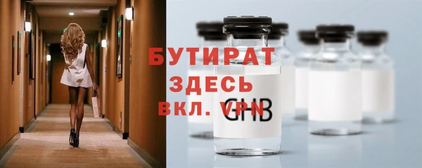 прущий лед Приозерск