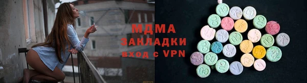 прущий лед Приозерск
