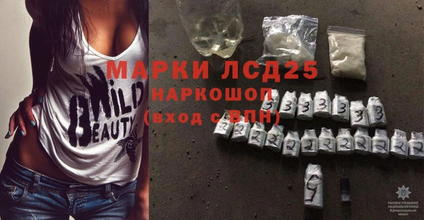 круглые Пролетарск