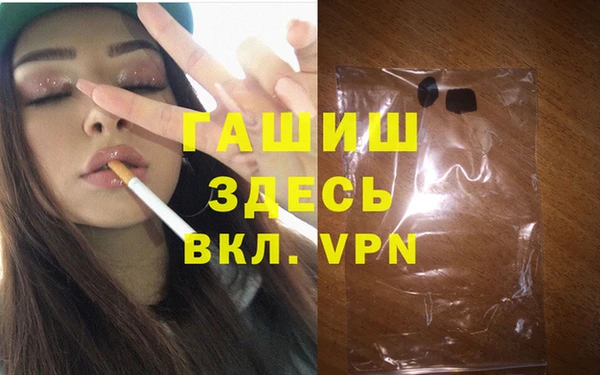круглые Пролетарск