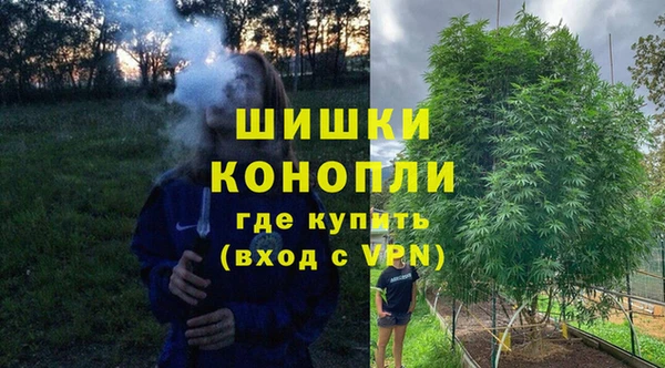 круглые Пролетарск