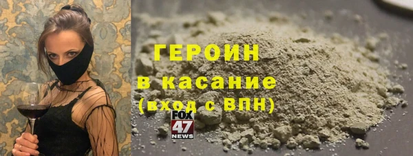 круглые Пролетарск
