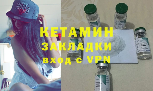 круглые Пролетарск