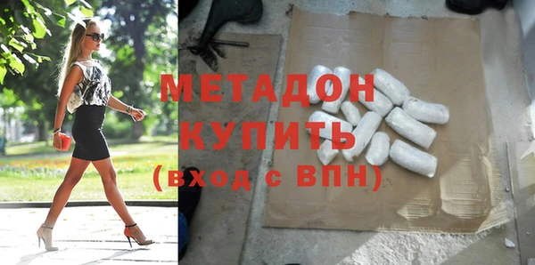 круглые Пролетарск