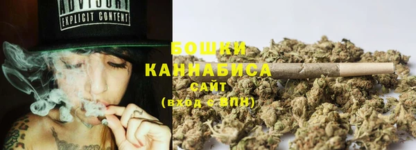 MESCALINE Протвино
