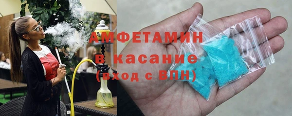 круглые Пролетарск