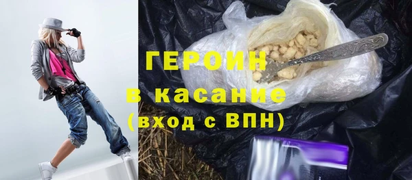 прущий лед Приозерск