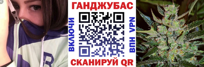 Каннабис MAZAR  ссылка на мегу рабочий сайт  Монино 